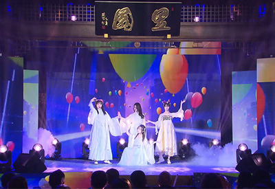 CKG48獻(xiàn)唱建設(shè)工程公司年會(huì)