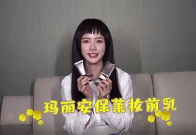 蔡卓宜翻包視頻