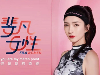 江疏影代言了哪些時尚品牌