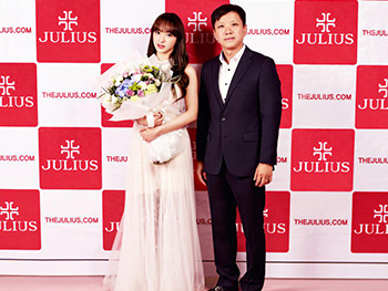 程瀟代言聚利時JULIUS，開啟品牌新篇章