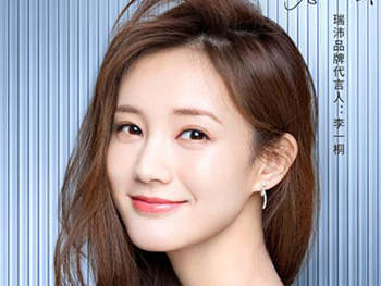 李一桐代言Lab101瑞沛，開啟面膜鮮時代