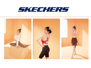 陳小紜代言斯凱奇，傳遞健康運(yùn)動理念