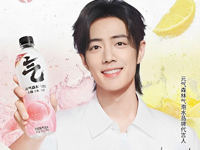 肖戰(zhàn)代言元?dú)馍謿馀菟?，開(kāi)啟新一輪的健康風(fēng)潮