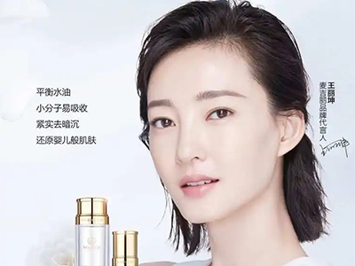 王麗坤代言麥吉麗素顏三部曲，盡享素顏之美