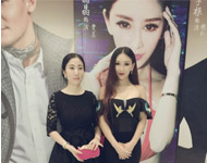 高潔與鄒晶晶合影