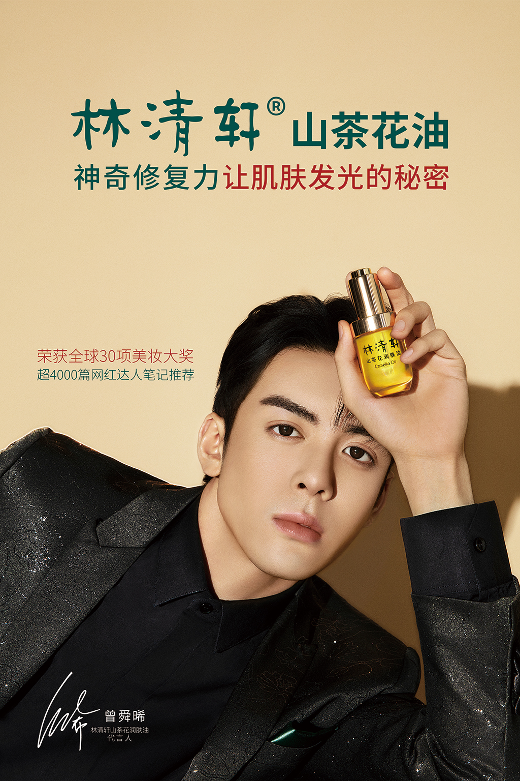 1567752920_nItaVM 1567752920_nItaVM