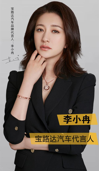 20210322100046_84884 20210322100046_84884