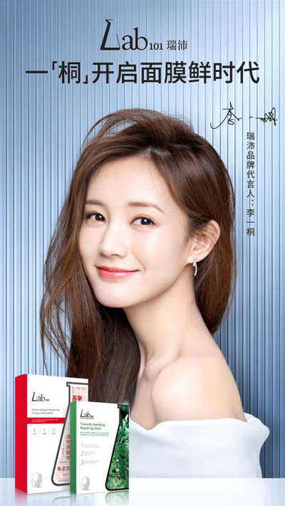 20210409131407_80653