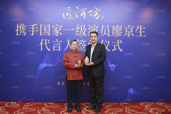 20210406132602_60151