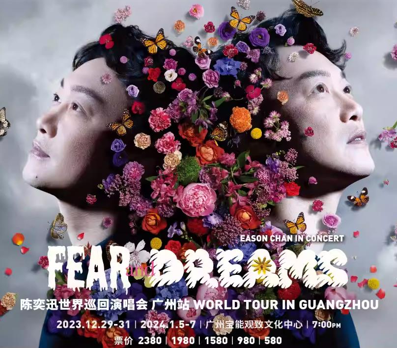 360截圖20231205110623700 360截圖20231205110623700