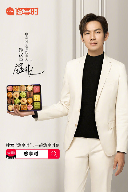 1-92-1625538215-2716